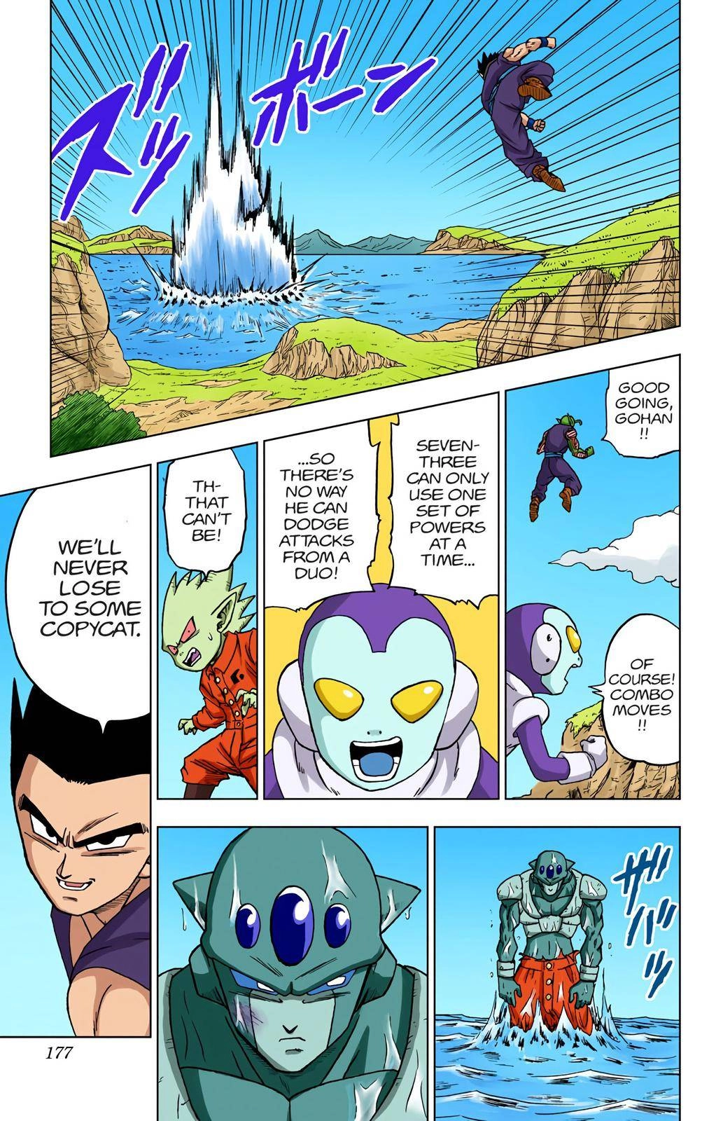 Dragon Ball Z - Rebirth of F Chapter 56 32